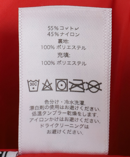 OBEY(オベイ)の「【OBEY / オベイ】 FLIGHT BOMBER 121800582:中綿ブルゾン(ブルゾン・レディース・その他・SMALL/MEDIUM)」の21枚目の写真