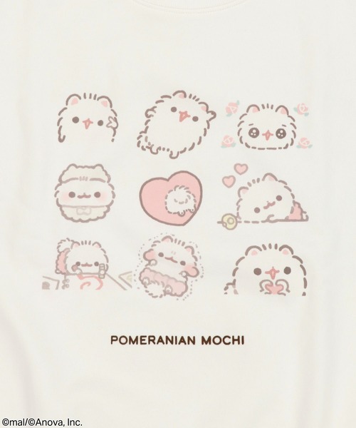 SPINNS（スピンズ）の「『ポメラニアンもち×SPINNS』ビッグスウェット（スウェット・レディース・チャコール/ホワイト・ONESIZE）」の6枚目の写真