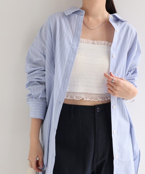 Freesia by andme(フリージアバイアンドミー)の「カップ付きチュールシャーリングショート丈キャミソール(キャミソール・レディース・オフホワイト/ブラック/ピンク/アイボリー・M)」の1枚目の写真