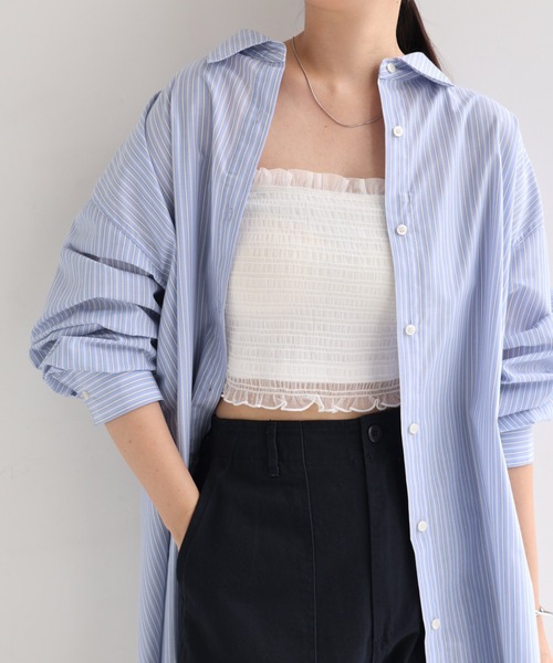 Freesia by andme(フリージアバイアンドミー)の「カップ付きチュールシャーリングショート丈キャミソール(キャミソール・レディース・オフホワイト/ブラック/ピンク/アイボリー・M)」の8枚目の写真
