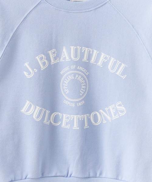 ROOPTOKYO（ループトウキョウ）の「College logo style printed short length sweatshirt / カレッジロゴ風プリントショート丈 スウェット（スウェット・レディース・ブルー/アイボリー/グレー・FREE）」の4枚目の写真