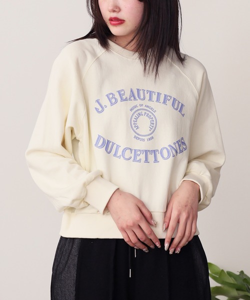 ROOPTOKYO（ループトウキョウ）の「College logo style printed short length sweatshirt / カレッジロゴ風プリントショート丈 スウェット（スウェット・レディース・ブルー/アイボリー/グレー・FREE）」の22枚目の写真