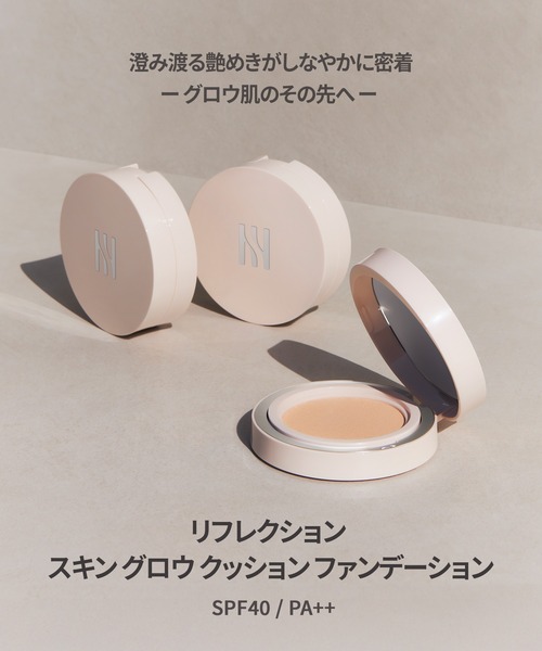 HERA ファンデ　スキングロウ　17N1 IVORY リフィル本体セット　ヘラ リフレクション スキン グロウ クッション ファンデーション (リフィル