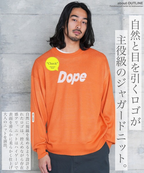 jiggys shop(ジギーズショップ)の「クルーネックロゴジャガードニットセーター(ニット/セーター・メンズ・オレンジ/ブラック/グレー・X-LARGE/LARGE/MEDIUM)」の19枚目の写真