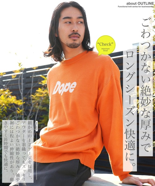 jiggys shop(ジギーズショップ)の「クルーネックロゴジャガードニットセーター(ニット/セーター・メンズ・オレンジ/ブラック/グレー・X-LARGE/LARGE/MEDIUM)」の18枚目の写真