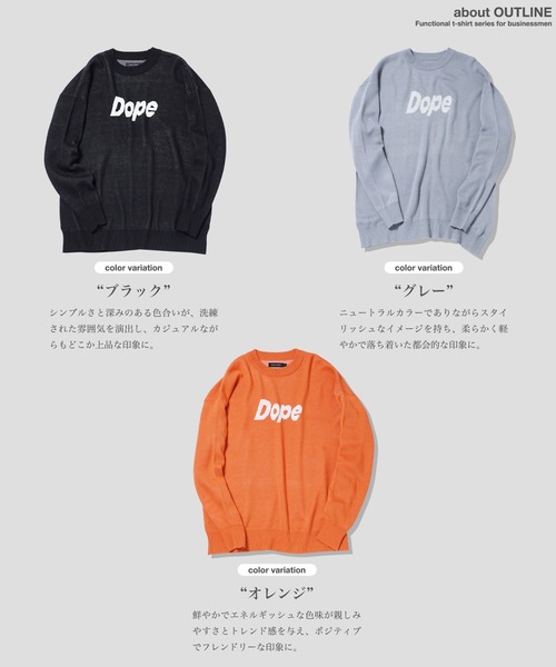 jiggys shop(ジギーズショップ)の「クルーネックロゴジャガードニットセーター(ニット/セーター・メンズ・オレンジ/ブラック/グレー・X-LARGE/LARGE/MEDIUM)」の17枚目の写真