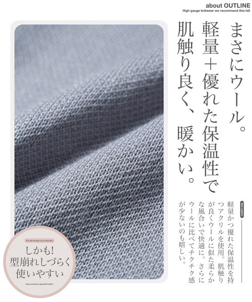 jiggys shop(ジギーズショップ)の「クルーネックロゴジャガードニットセーター(ニット/セーター・メンズ・オレンジ/ブラック/グレー・X-LARGE/LARGE/MEDIUM)」の16枚目の写真