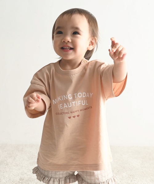 PUPPAPUPO（プッパプーポ）の「オーバーサイズ 半袖 Tシャツ（Tシャツ/カットソー・キッズ・チャコールグレー/ベージュ/アイボリー/グレイッシュベージュ/ホワイト×レッド/ミント/チャコール/モカ/グリーン系その他/グレー×ホワイト・120/80/130/90/100/110）」の7枚目の写真