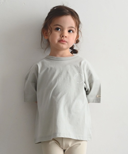 PUPPAPUPO（プッパプーポ）の「オーバーサイズ 半袖 Tシャツ（Tシャツ/カットソー・キッズ・チャコールグレー/ベージュ/アイボリー/グレイッシュベージュ/ホワイト×レッド/ミント/チャコール/モカ/グリーン系その他/グレー×ホワイト・120/80/130/90/100/110）」の9枚目の写真
