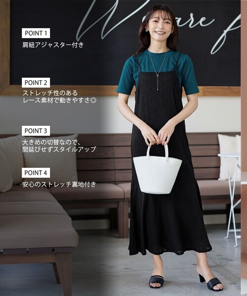 美品 phase eight ストレッチレースワンピース 2025年最新】フェイズエイトの人気アイテム - メルカリ