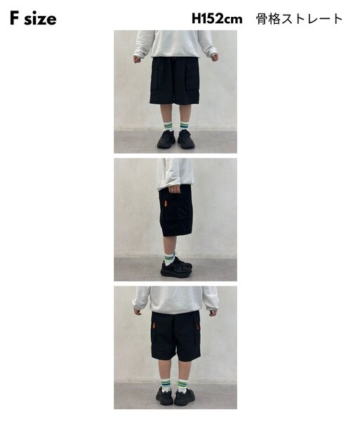 CPCM(シーピーシーエム)の「【HIJIRI’s企画】カーゴショーツ(その他パンツ・メンズ・ブラック・FREE)」の9枚目の写真