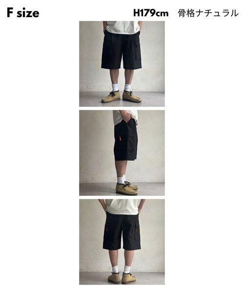 CPCM(シーピーシーエム)の「【HIJIRI’s企画】カーゴショーツ(その他パンツ・メンズ・ブラック・FREE)」の12枚目の写真