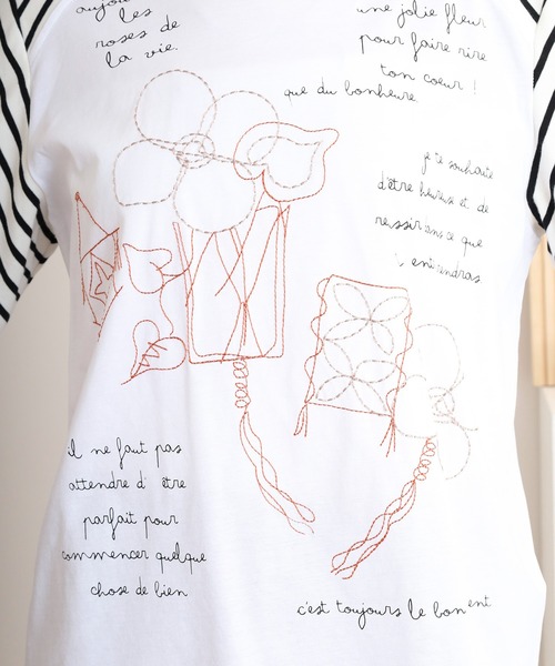 ブローディア BRODIAEA ボーダー切り替えカットソー 刺繍5分袖Tシャツ （ブラック） BRODIAEA ボーダー切り替えカットソー 刺繍5分袖Tシャツ（T