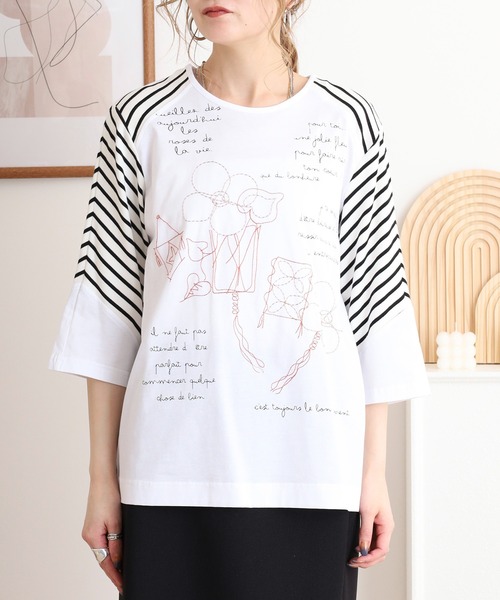 BRODIAEA ボーダー切り替えカットソー 刺繍5分袖Tシャツ（T