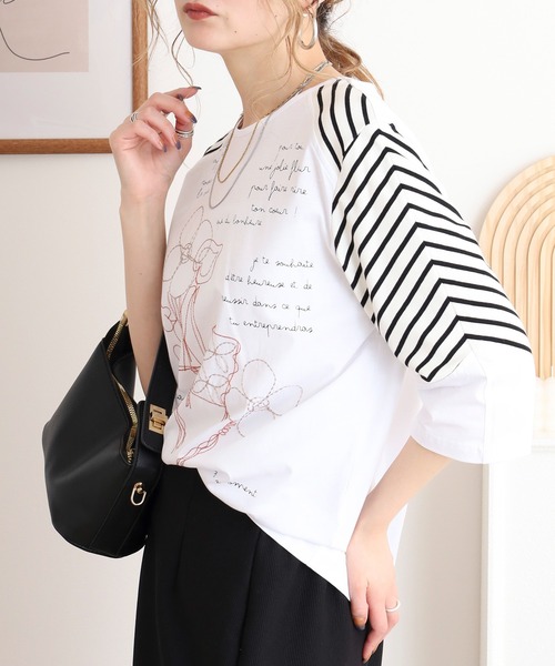 ブローディア BRODIAEA 抜き染めボーダー ロゴプリント半袖Tシャツ【日本製】 （ネイビー×グリーン） ブローディア BRODIAEA 抜き染めボーダー ロゴプリント半袖T