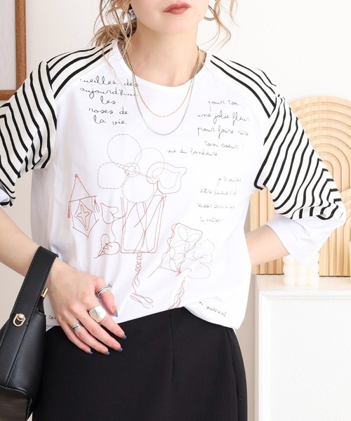 BRODIAEA ボーダー切り替えカットソー 刺繍5分袖Tシャツ（T