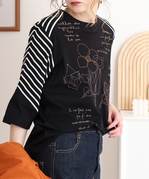 BRODIAEA ボーダー切り替えカットソー 刺繍5分袖Tシャツ（T