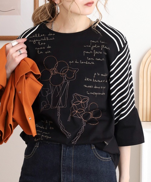 ブローディア BRODIAEA 半袖シンプルロゴカットソー （ブラック） セール】BRODIAEA フラワーブーケ刺繍Tシャツ（Tシャツ