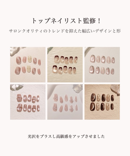 セール】【Coding Set】超長持ち 1年間使用可能 時短 防水 持ち運びOK