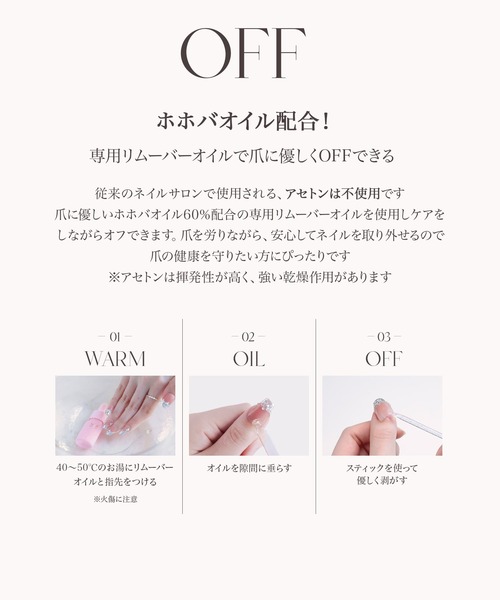 セール】【Coding Set】超長持ち 1年間使用可能 時短 防水 持ち運びOK