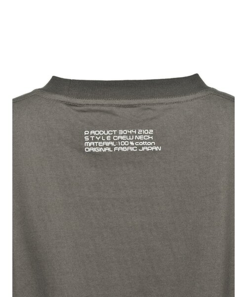 CUSTOM CULTURE（カスタムカルチャー）の「【CUSTOM CULTURE】空紡糸ｼﾙｹｯﾄ加工天竺ｸﾙｰﾈｯｸTee（Tシャツ/カットソー・メンズ・ライトグレー/モカ/ホワイト系1/ライトベージュ/ブラック/チャコールグレー・2/3）」の13枚目の写真