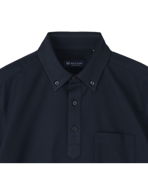 TOKYO SHIRTS(トウキョウシャツ)の「ビズポロ コンフォートドライ 半袖ポロシャツ(ポロシャツ・メンズ・ネイビー・M/L/LL/XL/S)」の3枚目の写真