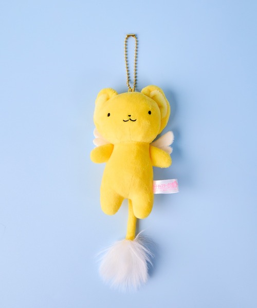 カードキャプターさくら 】ケロちゃん マスコットキーチェーン