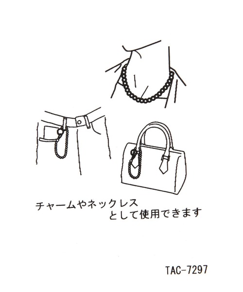 LEPSIM（レプシィム）の「ショートボールネックレス　575296（ネックレス・レディース・レッド/シルバー/ブラック・ONE SIZE）」の4枚目の写真