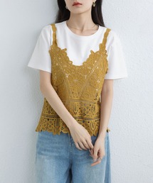 MAISON DE THERESE（メゾン ド テレーズ）の「かぎ針編み柄キャミソール/ビスチェ（キャミソール）」