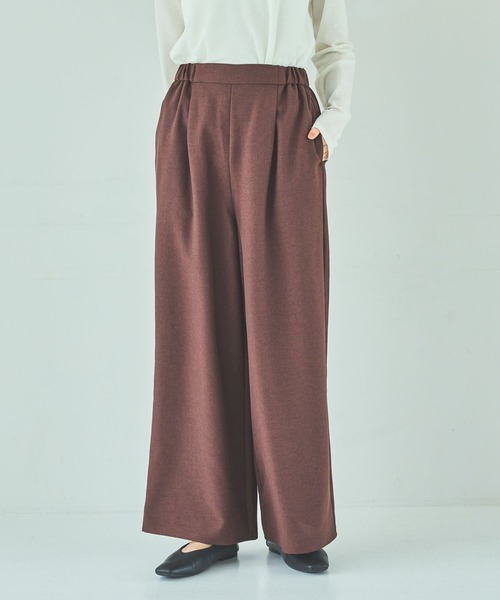 LAKOLE（ラコレ）の「フロントタックイージーパンツ / 592597（その他パンツ・レディース・チャコール/モカ/ボルドー・FREE）」の3枚目の写真