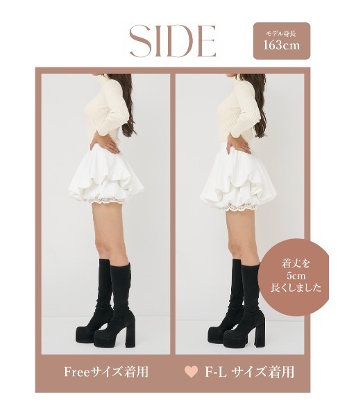 新品・未開封♡Darich♡ボリュームバルーンミニスカート　(BLK・Free) ボリュームバルーンミニスカート（スカート）｜Darich