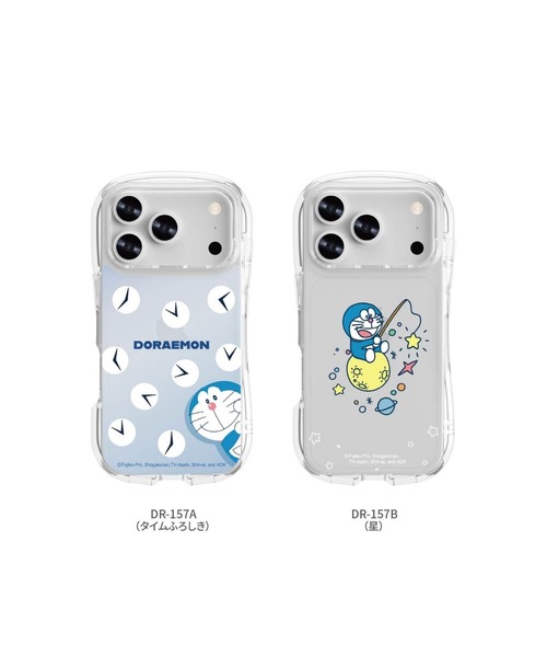 ドラえもん iPhone17Proケース（スマホケース/カバー）｜A BAG OF