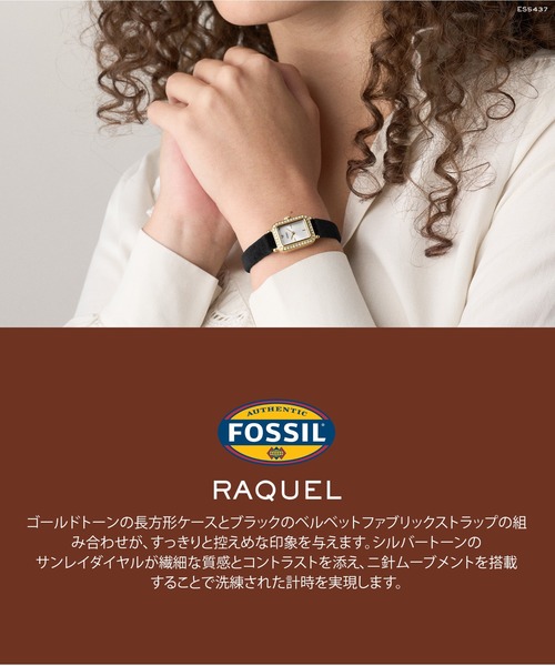 FOSSIL(フォッシル)の「フォッシル 腕時計 レディース アナログ ファブリック ES5437(アナログ腕時計・レディース・ブラック・FREE)」の12枚目の写真