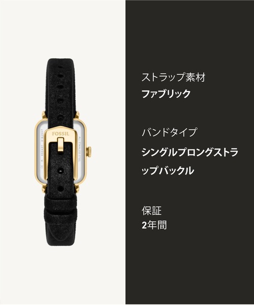 FOSSIL(フォッシル)の「フォッシル 腕時計 レディース アナログ ファブリック ES5437(アナログ腕時計・レディース・ブラック・FREE)」の14枚目の写真