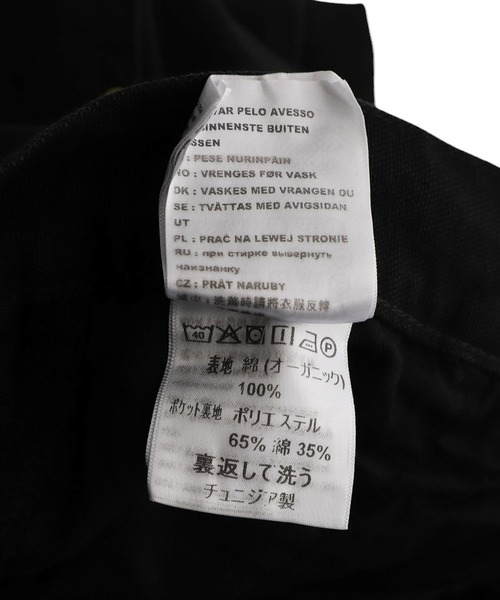 Carhartt WIP（カーハートダブリューアイピー）の「Carhartt WIP / カーハート ワークインプログレス：DOUBLE KNEE PANT：I031501-25S[WAX]（その他パンツ・メンズ・ブラウン系その他/ブラック系その他・32/30）」の6枚目の写真