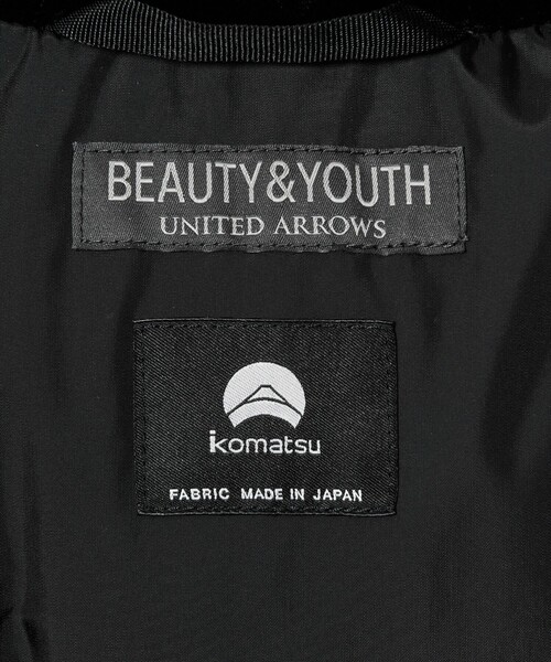 BEAUTY&YOUTH UNITED ARROWS（ビューティーアンドユースユナイテッドアローズ）の「小松マテーレ SAITOS ダウンジャケット 900FP 撥水 防風（ダウンジャケット/コート・メンズ・ダークグレー/ブラック・S/M/L/XL）」の22枚目の写真