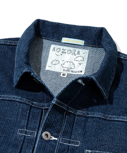 AOZORA(アオゾラ)の「AOZORA/アオゾラ 刺し子デニム ワイドトラッカーJKT(デニムジャケット・メンズ・インディゴブルー・X-LARGE/LARGE/MEDIUM)」の8枚目の写真