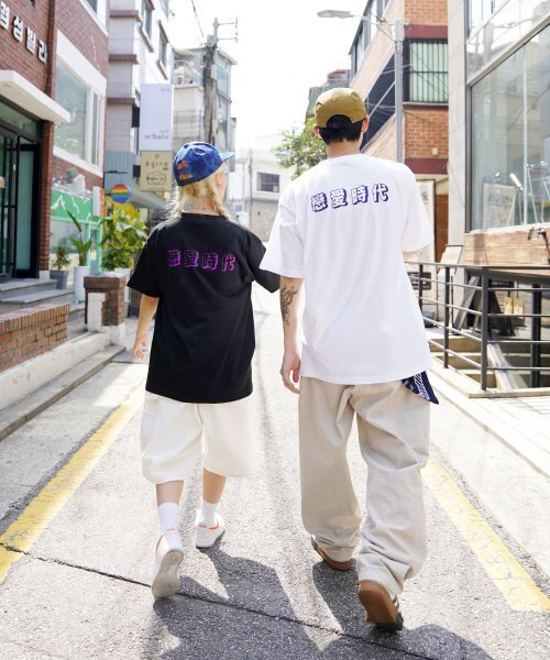 CREAM SODA LAB(クリームソーダラボ)の「恋愛時代 半袖Tシャツ ホワイト ネイビー(Tシャツ/カットソー・メンズ・その他・LARGE/MEDIUM/X-LARGE/XX-LARGE)」の3枚目の写真