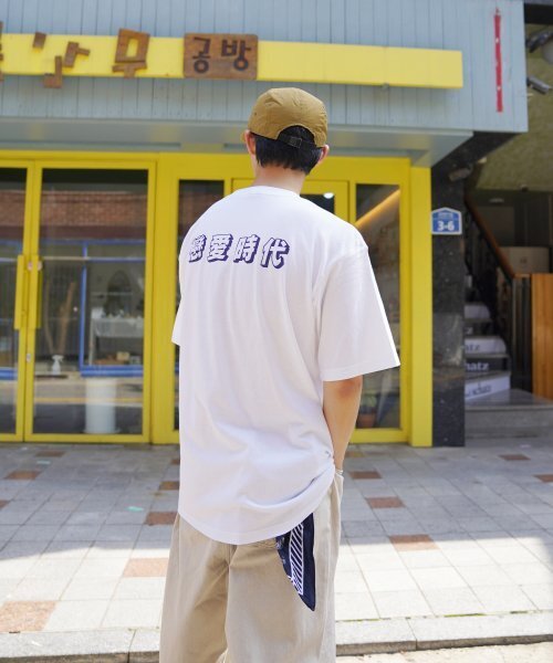 CREAM SODA LAB(クリームソーダラボ)の「恋愛時代 半袖Tシャツ ホワイト ネイビー(Tシャツ/カットソー・メンズ・その他・LARGE/MEDIUM/X-LARGE/XX-LARGE)」の7枚目の写真