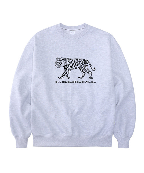 OHPxHARMONIA Consonant-Vowel Overfit Heavy Man-to-Man Hangul Day Commemoration