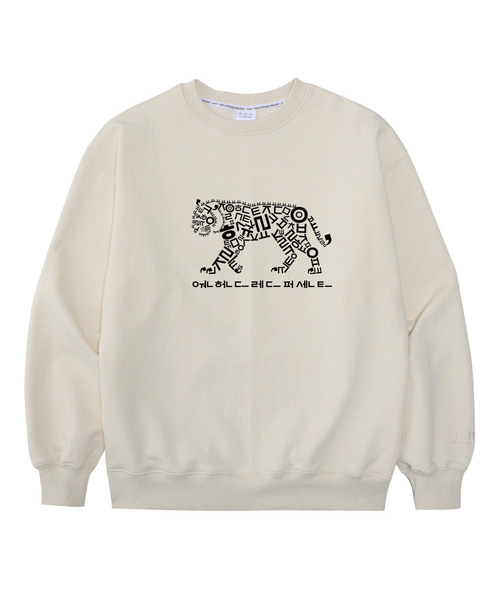 OHPxHARMONIA Consonant-Vowel Overfit Heavy Man-to-Man Hangul Day Commemoration