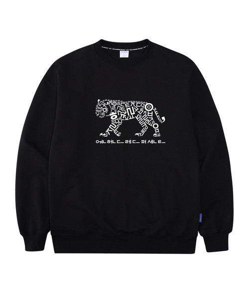 OHPxHARMONIA Consonant-Vowel Overfit Heavy Man-to-Man Hangul Day Commemoration