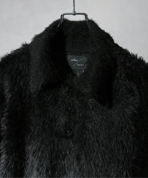welise×ELLUV】-Limited- エレガンスヘビーシャギーニット