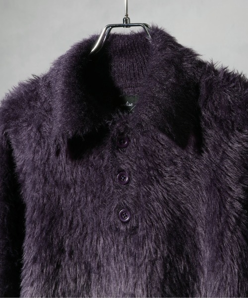 welise（ウェライズ）の「【welise×ELLUV】-Limited- エレガンスヘビー