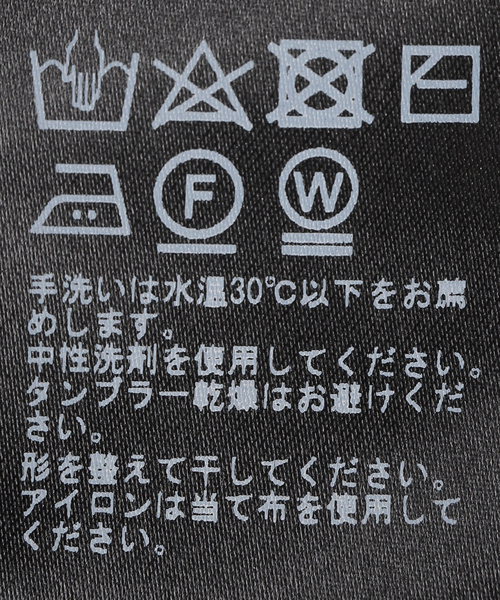 Spick & Span（スピックアンドスパン）の「《追加3》シアーボートネックプルオーバー（Tシャツ/カットソー・レディース・チャコールグレー/ホワイト・FREE）」の13枚目の写真