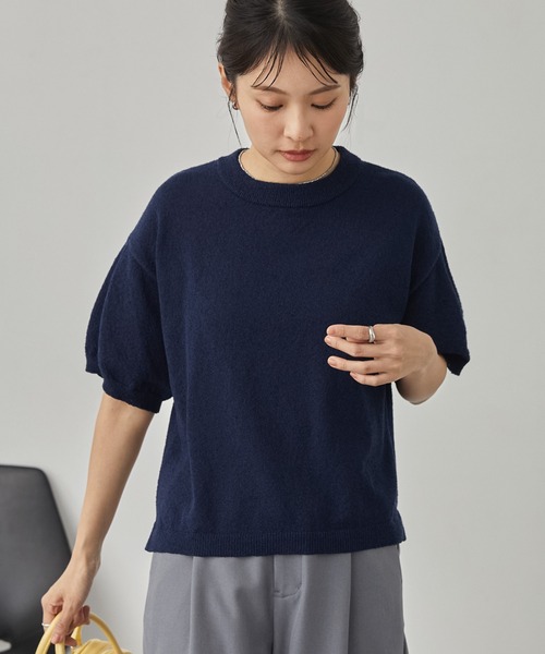 接触冷感 ブークレサマーニット 半袖プルオーバー＜UVカット/マシン