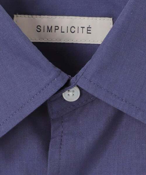 B.C STOCK（ベーセーストック）の「アソートオーバーシャツ（シャツ/ブラウス・メンズ・ホワイト×ホワイト/ダークブルー/ネイビー/レッド/グリーン/ホワイト/グリーン系その他/ブルー/ライトブルー・FREE）」の10枚目の写真