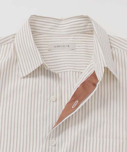 B.C STOCK（ベーセーストック）の「アソートオーバーシャツ（シャツ/ブラウス・メンズ・ホワイト×ホワイト/ダークブルー/ネイビー/レッド/グリーン/ホワイト/グリーン系その他/ブルー/ライトブルー・FREE）」の22枚目の写真