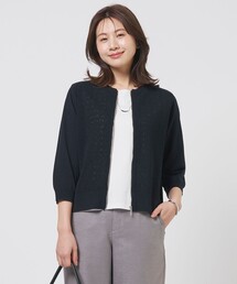 J.PRESS（ジェイプレス）の「【季節の変わり目に】Lace Jacquard ニット ブルゾン（ブルゾン）」