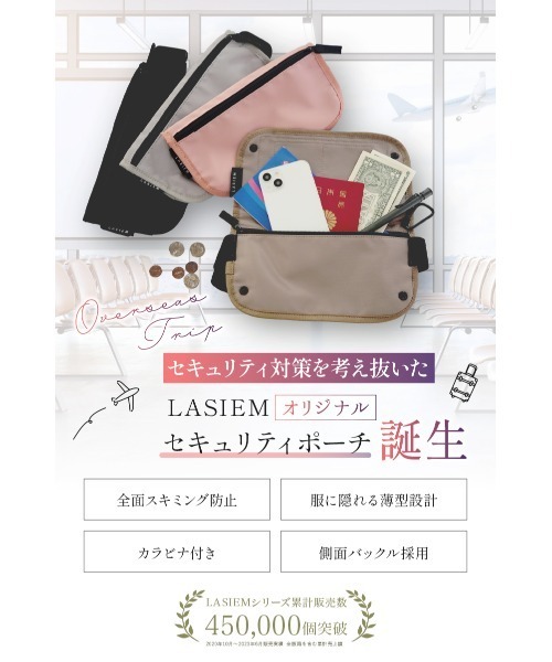 LASIEM(ラシエム)の「セキュリティポーチ パスポートケース レディース セキュリティバッグ スキミング防止 盗難防止 薄い 軽量(ボディバッグ/ウエストポーチ・レディース・ライトグレー/ピンク/グリーン/ブラック/グレー・FREE)」の6枚目の写真
